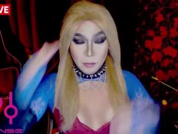 Chaturbate medusaprey is Freechat medusaprey — Love to slut u out ! do u wanna be my dirty sissy cumdumpster bitch to trained and abused anyone ? #mistress #sissy #dominant #smoke #dirty