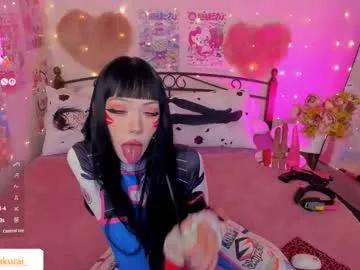 Freechat misasakurai on Chaturbate