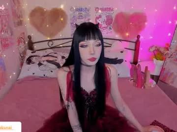 Freechat misasakurai on Chaturbate