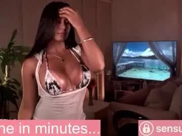 missvalery_1 — GOAL #1--(LUSH IN ASS) [1111 tokens left] #party #cum #twerk #trans #bigtits