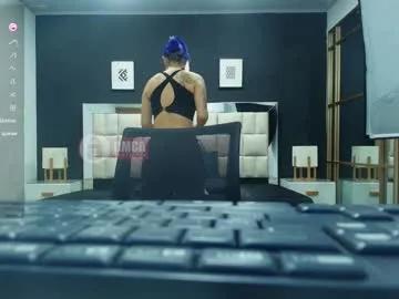 Private mylittle_mila on Chaturbate