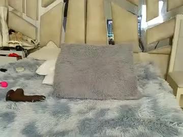 Private natalyefoster on Chaturbate