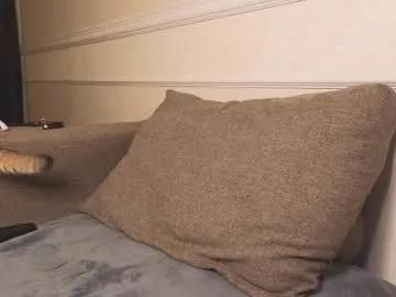 Freechat neli_elinek on Chaturbate