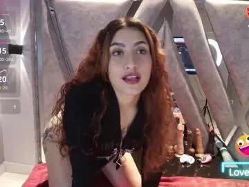 Private nezuko_16 on Chaturbate