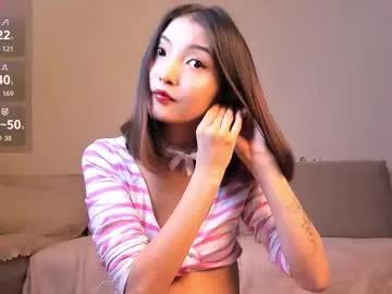 nooniemoon on Chaturbate 