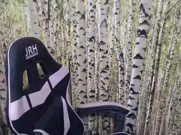 Chaturbate oliviasager is Freechat oliviasager — Your #mistress is here! #joi #cei #sph #sissy training