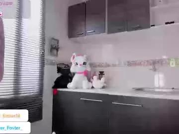 Freechat palmer_foster on Chaturbate