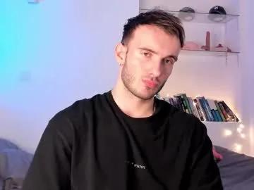 paul_rubini — Lovense is active: #lovense #ass #muscle #pvt #cum