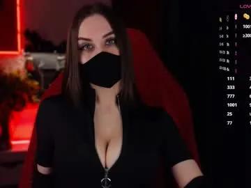 psy_vibe — Mistress Elena. Go broke for a single look from me. - Goal: Mandatory tribute for Mistress Elena. [2222 tokens left] #findom #femdom #mistress #latex #nonude