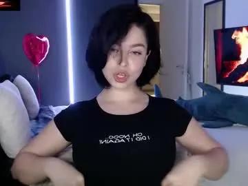 Private rachelcamp on Chaturbate