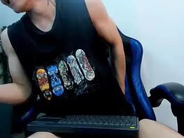 roan_birkin — CUM SHOW!  #latino #bigcock #cum #young #uncut [859 tokens remaining]