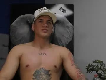 Freechat rocco_santos on Chaturbate