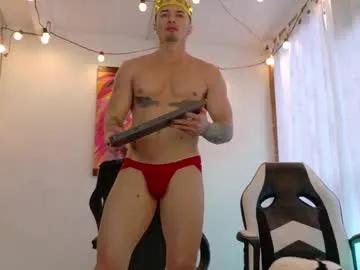 Freechat ryann_blue_ on Chaturbate