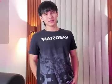 Freechat ryo_kush on Chaturbate
