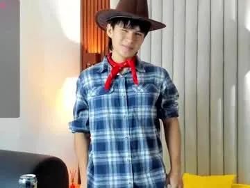 Freechat ryo_kush on Chaturbate