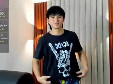 Freechat ryo_kush on Chaturbate