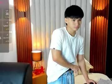 Freechat ryo_kush on Chaturbate