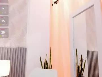 sally_azmani on Chaturbate 