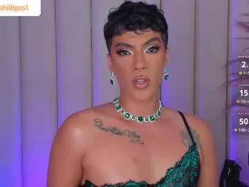 samphillipss — Dildo show [748 tokens left] I have behaved badly 71269  #latina #deepthroat #femboy  #heels #sissy