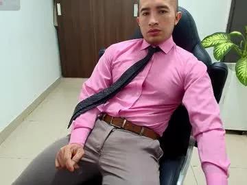 Freechat sebastian_oconnor77 on Chaturbate