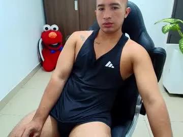Freechat sebastian_oconnor77 on Chaturbate