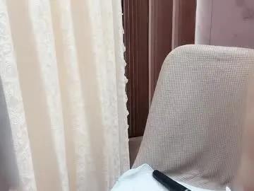 Freechat shellysan on Chaturbate