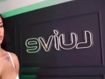 Freechat siennaruh on Chaturbate