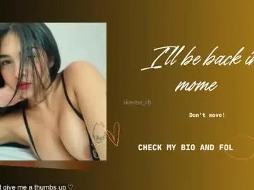 skeeter_cb on Chaturbate 