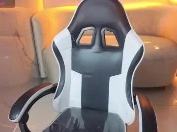 Freechat skyler_gracee_tx on Chaturbate