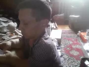 Freechat smalldream666 on Chaturbate