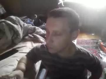 Freechat smalldream666 on Chaturbate