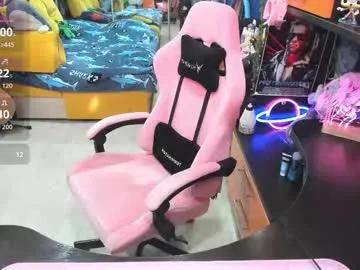 Freechat softie_sofy on Chaturbate