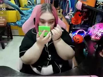 Freechat softie_sofy on Chaturbate