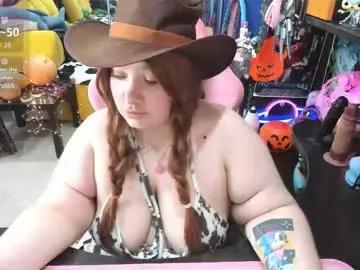 Freechat softie_sofy on Chaturbate