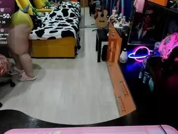 Freechat softie_sofy on Chaturbate