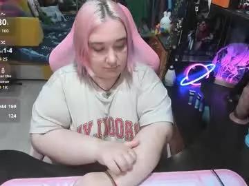 Freechat softie_sofy on Chaturbate