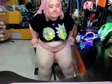 Freechat softie_sofy on Chaturbate