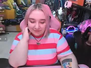 Freechat softie_sofy on Chaturbate