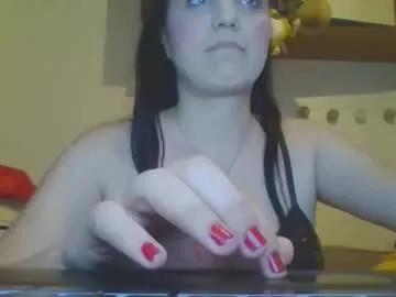 soniapinky —  NEW * Lovense ready * Big toy & big fun  --- Premium pvt OPEN. Let's play C2C 