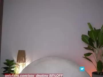 Freechat soy_destiny1 on Chaturbate