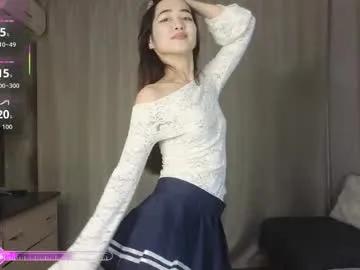 Freechat spicyyuki on Chaturbate