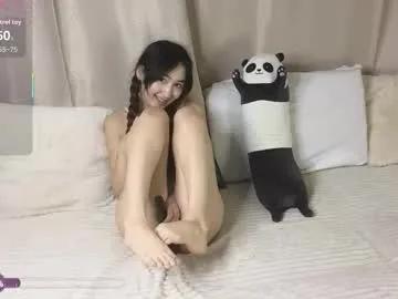 Freechat spicyyuki on Chaturbate