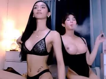 Chaturbate steffani_deluxe is Freechat steffani_deluxe — lets have cum here daddy!open for pvt! #asia #asian #mistress #bigcock #bigtits #cum #cei #wifematerial #cumshow
