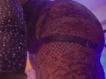 Freechat succubus_rosemilk on Chaturbate