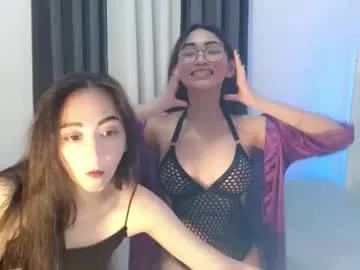 sugarluna69 — hello everyone welcome to our room and let's have some fun! #couple #asian #pinay #18  #young #natural [5190 tokens remaining]
