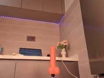 Freechat sugarmirie on Chaturbate