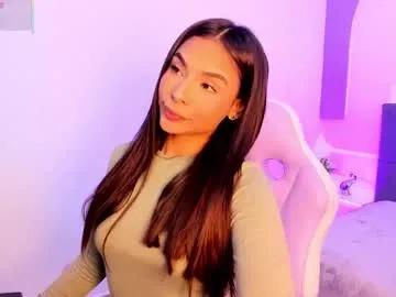 Freechat sussy_sweet4u on Chaturbate