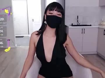 Private thaibooo on Chaturbate