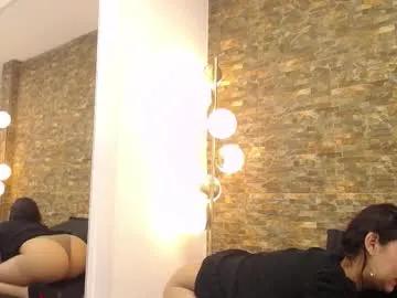 thaliiasaenz — GOAL: Bye bye skirt [45 tokens remaining] its my first day! i am feel naughty #feet #longhair #milf #pantyhose #heels