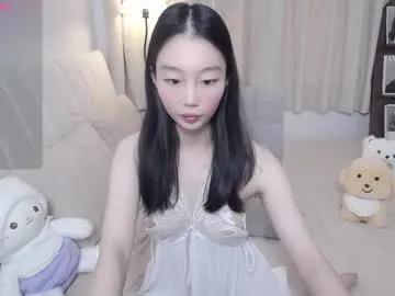 thisgirl__ — Goal: boobs oil #18 #bigboobs #shy #asian #new - Next Goal: Nude 5 min's